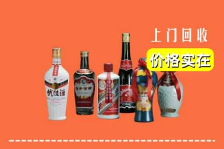 湘西回收老酒