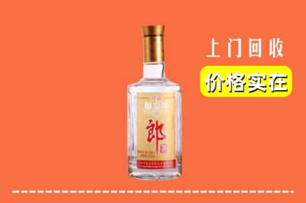 高价收购:湘西上门回收老郎酒